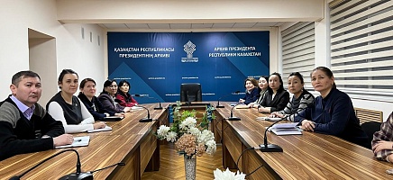 Төтенше жағдай кезінде құжаттарды сақтау: Қазақстан мен Жапония архившілері онлайн-семинар өткізді фото галереи 3